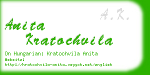 anita kratochvila business card